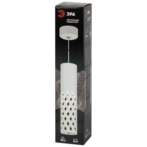 Светильник подвесной потолочный PL28 WH MR16 GU10 цилиндр белый | код Б0061370 | ЭРА