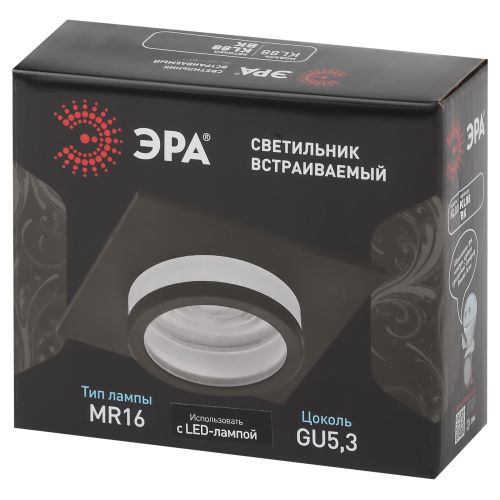 Встраиваемый светильник алюминиевый KL88 BK MR16/GU5.3 черный | код Б0054355 | ЭРА фото 2 Встраиваемый светильник алюминиевый KL88 BK MR16/GU5.3 черный | код Б0054355 | ЭРА фото 2