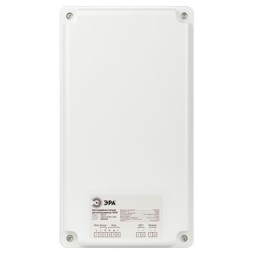БАП для светильников LED-LP-E120-1-240 универсальный до 120Вт 1час IP65 | код Б0055350 | ЭРА фото 4 БАП для светильников LED-LP-E120-1-240 универсальный до 120Вт 1час IP65 | код Б0055350 | ЭРА фото 4