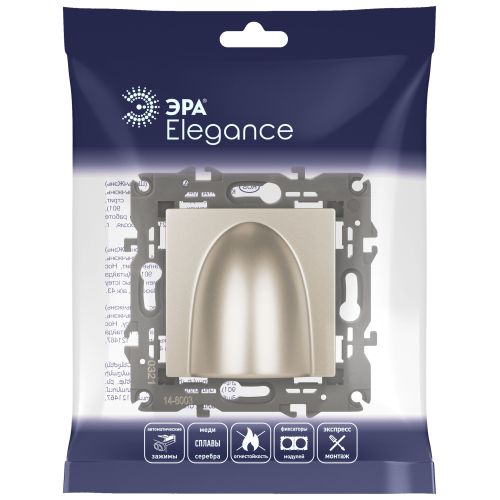 Вывод кабеля Elegance 14-6003-04 шампань | код Б0051068 | ЭРА фото 2 Вывод кабеля Elegance 14-6003-04 шампань | код Б0051068 | ЭРА фото 2