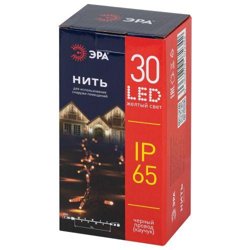Гирлянда 30LED Нить 3 м,желтый свет, черн. каучук, 220В, IP65 ERAPS-NZ1 | код Б0060543 | ЭРА фото 2 Гирлянда 30LED Нить 3 м,желтый свет, черн. каучук, 220В, IP65 ERAPS-NZ1 | код Б0060543 | ЭРА фото 2