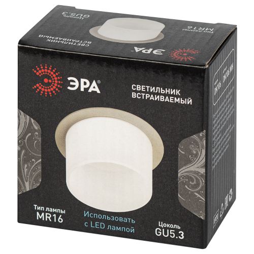 Светильник встраиваемый декоративный DK106 WH MR16 GU5.3 белый | код Б0058426 | ЭРА Светильник встраиваемый декоративный DK106 WH MR16 GU5.3 белый | код Б0058426 | ЭРА
