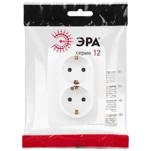 Розетка Серия 12 12-2106-01М , 2X2P+E Schuko, 16А-250В, белый матовый | код Б0065721 | ЭРА Розетка Серия 12 12-2106-01М , 2X2P+E Schuko, 16А-250В, белый матовый | код Б0065721 | ЭРА