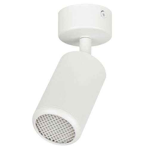 Светильник настенно-потолочный спот IP20 белый OL55 WH MR16 GU10 ЭРА | код Б0061883 | ЭРА фото 3 Светильник настенно-потолочный спот IP20 белый OL55 WH MR16 GU10 ЭРА | код Б0061883 | ЭРА фото 3