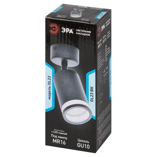 Светильник настенно-потолочный спот OL23 BK MR16/GU10, черный лампа MR16 ( в комплект не входит) | код Б0054397 | ЭРА фото 6 Светильник настенно-потолочный спот OL23 BK MR16/GU10, черный лампа MR16 ( в комплект не входит) | код Б0054397 | ЭРА фото 6