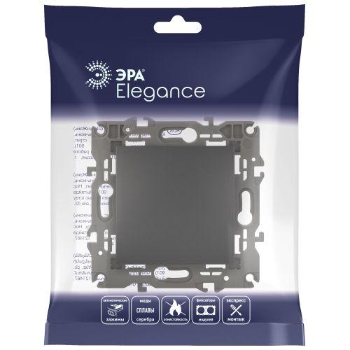 Переключатель промежуточный, 10АХ-250В, Эра Elegance, антрацит,14-1108-05 | код Б0034261 | ЭРА