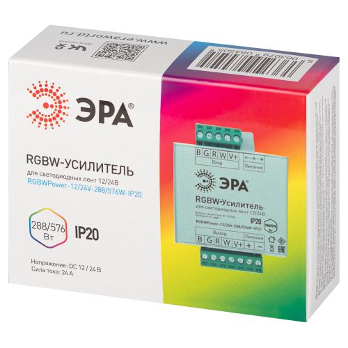 Усилитель сигнала RGBWPower -12/24V-288/576W-IP20 | код Б0061117 | ЭРА