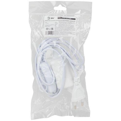 Светильник для растений FITO-Holder E27 с проводом и выключателем для фитоламп с цоколем Е27 | код Б0057286 | ЭРА