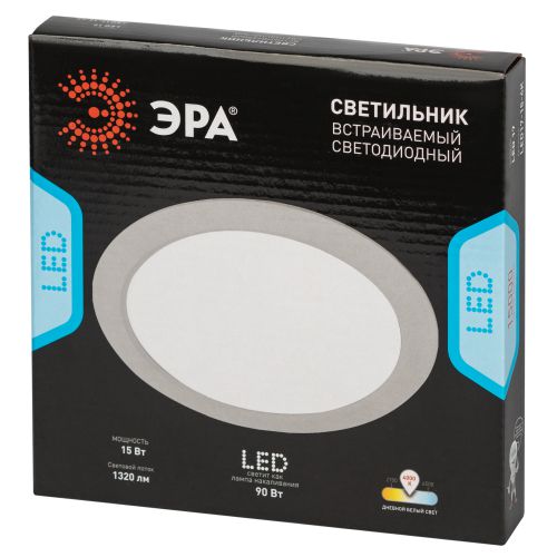 Светильник светодиодный встраиваемый LED 17-15-4K круглый 15Вт 4000К | код Б0057423 | ЭРА фото 2 Светильник светодиодный встраиваемый LED 17-15-4K круглый 15Вт 4000К | код Б0057423 | ЭРА фото 2