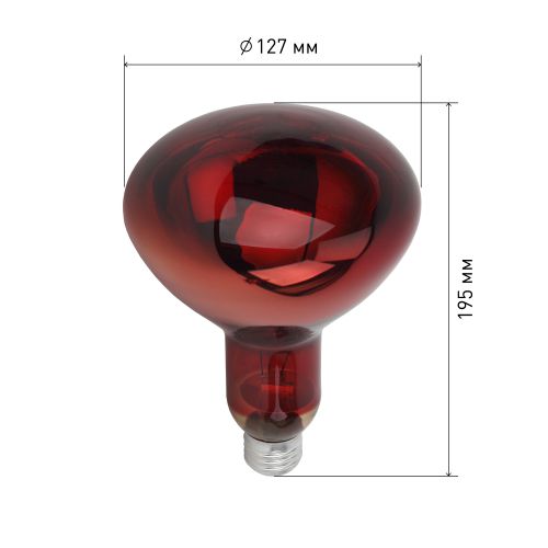 Инфракрасная лампа ИКЗК 220-250 R127, кратность 1 шт. для обогрева животных и освещения, 250 Вт, Е27 | код Б0055442 | ЭРА фото 2 Инфракрасная лампа ИКЗК 220-250 R127, кратность 1 шт. для обогрева животных и освещения, 250 Вт, Е27 | код Б0055442 | ЭРА фото 2