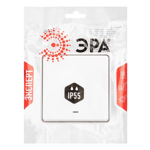 Переключатель Эксперт 11-1507-01 с подсветкой IP55, 10АХ-250В, ОУ, белый | код Б0063255 | ЭРА Переключатель Эксперт 11-1507-01 с подсветкой IP55, 10АХ-250В, ОУ, белый | код Б0063255 | ЭРА