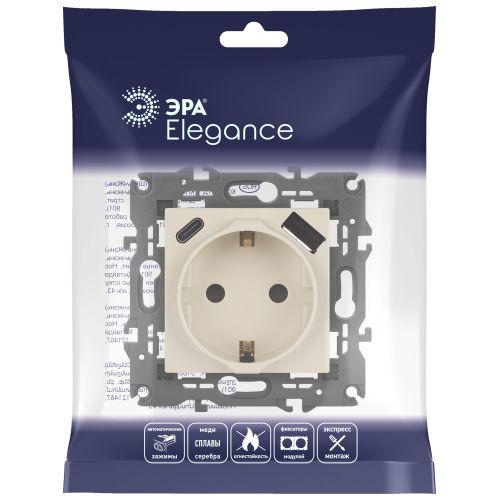 Розетка Elegance 14-4108-02 2P+E 16A-250В со шторками с USB type-A+C 5В-3А слоновая кость | код Б0067725 | ЭРА Розетка Elegance 14-4108-02 2P+E 16A-250В со шторками с USB type-A+C 5В-3А слоновая кость | код Б0067725 | ЭРА