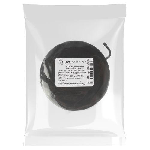 Распределительная коробка KOR-65-40-4g-B открытой установки черная 65х40мм с гермовводами 4 вх. IP54 | код Б0061799 | ЭРА фото 2 Распределительная коробка KOR-65-40-4g-B открытой установки черная 65х40мм с гермовводами 4 вх. IP54 | код Б0061799 | ЭРА фото 2