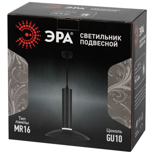 Светильник подвесной потолочный PL14 BK MR16 GU10 цилиндр черный | код Б0061363 | ЭРА Светильник подвесной потолочный PL14 BK MR16 GU10 цилиндр черный | код Б0061363 | ЭРА