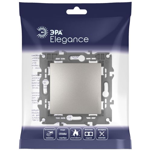 Кнопка Elegance 14-1111-16 , 10АХ-250В, Elegance, титан | код Б0065812 | ЭРА фото 2 Кнопка Elegance 14-1111-16 , 10АХ-250В, Elegance, титан | код Б0065812 | ЭРА фото 2