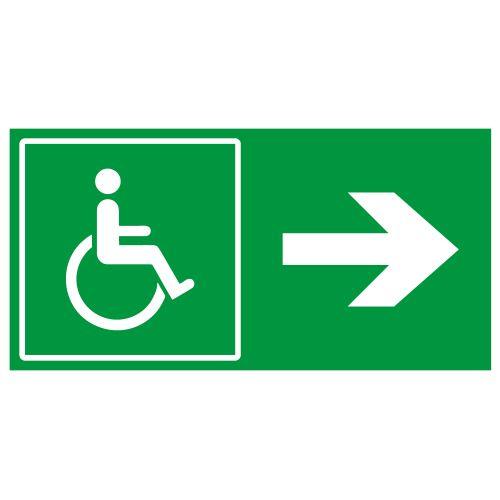 Пиктограмма бэклит для аварийного светильника SSA-103 259x135мм МГН/стрелка вправо INFO-SSA-120 | код Б0064732 | ЭРА Пиктограмма бэклит для аварийного светильника SSA-103 259x135мм МГН/стрелка вправо INFO-SSA-120 | код Б0064732 | ЭРА