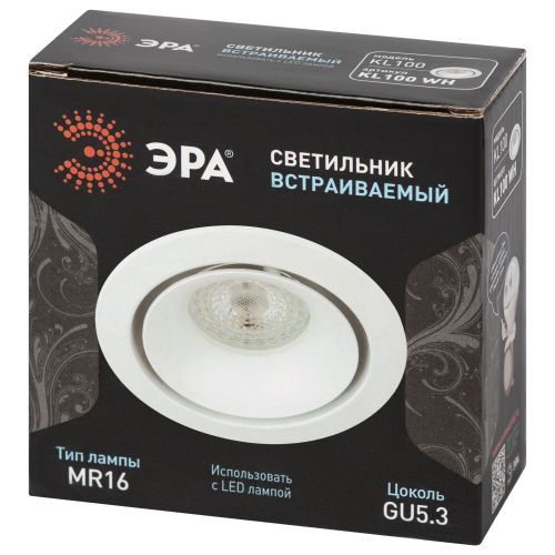 НВО-12Вт IP20 MR16 GU5.3 белый KL100 WH MR16 GU5.3 белый | код Б0055584 | ЭРА