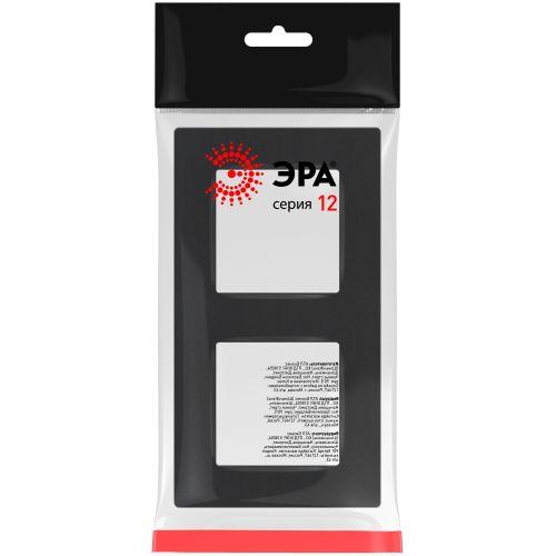 Рамка для розеток и выключателей Серия 12 12-5202-12 на 2 поста, Классик, графит | код Б0067759 | ЭРА фото 2 Рамка для розеток и выключателей Серия 12 12-5202-12 на 2 поста, Классик, графит | код Б0067759 | ЭРА фото 2