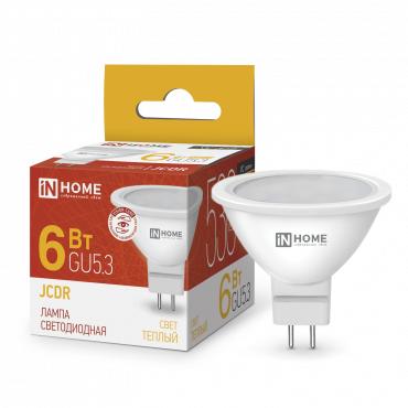 Лампа светодиодная LED-JCDR-VC 6Вт рефлетктор 3000К тепл. бел. GU5.3 530лм 170-265В | код 4690612020365 | IN HOME