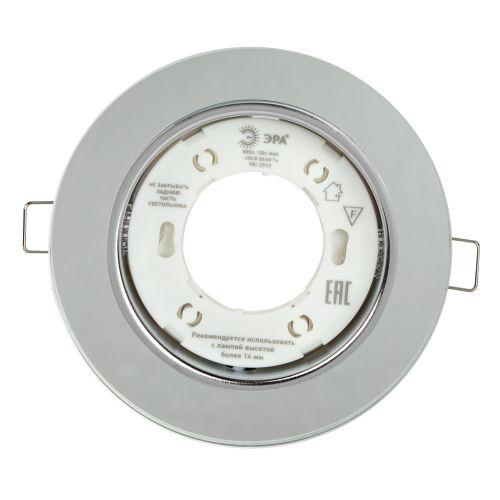 Светильник встраиваемый со светодиодной подсветкой DK LD51 MR GX53 зеркальный | код Б0057467 | ЭРА фото 10 Светильник встраиваемый со светодиодной подсветкой DK LD51 MR GX53 зеркальный | код Б0057467 | ЭРА фото 10