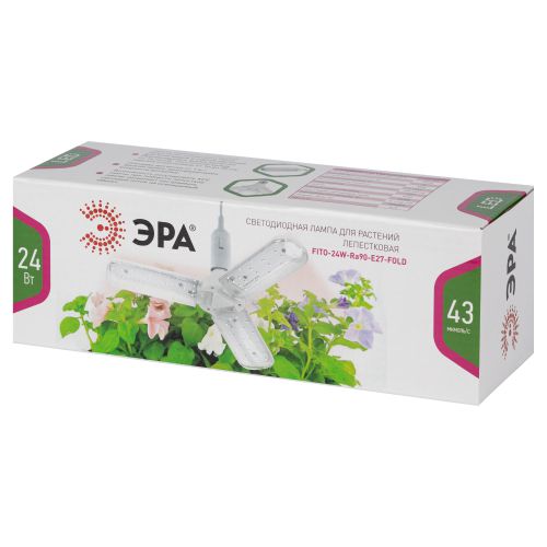 Фитолампа для растений светодиодная FITO-24W-Ra90-E27-FOLD 3-х лепестковая полного спектра 24 Вт Е27 | код Б0057285 | ЭРА