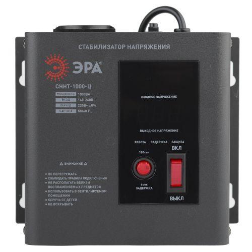 Стабилизатор напряжения настенный СННТ-1000-Ц цифровой дисплей 140-260В/220/В, 1000ВА | код Б0020166 | ЭРА фото 5 Стабилизатор напряжения настенный СННТ-1000-Ц цифровой дисплей 140-260В/220/В, 1000ВА | код Б0020166 | ЭРА фото 5