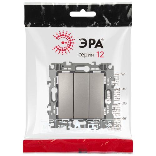 Выключатель Серия 12 12-1107-16 тройной, 10АХ-250В, титан | код Б0065703 | ЭРА фото 2 Выключатель Серия 12 12-1107-16 тройной, 10АХ-250В, титан | код Б0065703 | ЭРА фото 2