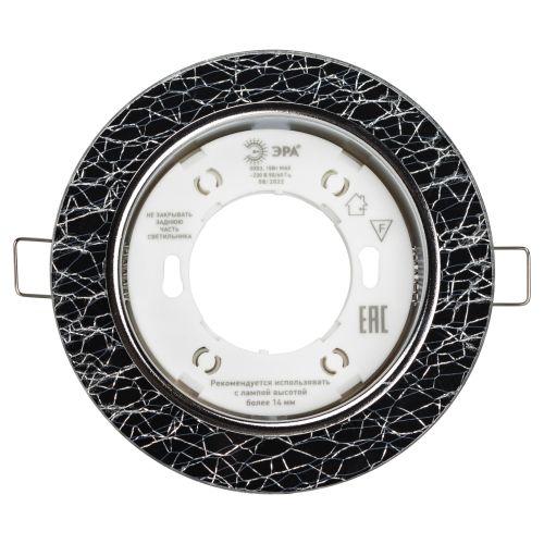 Светильник встраиваемый со светодиодной подсветкой DK LD51 WH/BK GX53 белый черный | код Б0057464 | ЭРА фото 3 Светильник встраиваемый со светодиодной подсветкой DK LD51 WH/BK GX53 белый черный | код Б0057464 | ЭРА фото 3