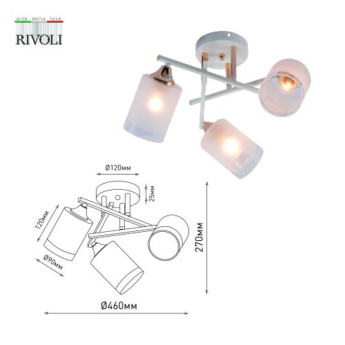 Люстра Tammy 3162-303 3 х Е27 60 Вт модерн Rivoli (Б0059258) | код Б0059258 | Rivoli фото 5 Люстра Tammy 3162-303 3 х Е27 60 Вт модерн Rivoli (Б0059258) | код Б0059258 | Rivoli фото 5