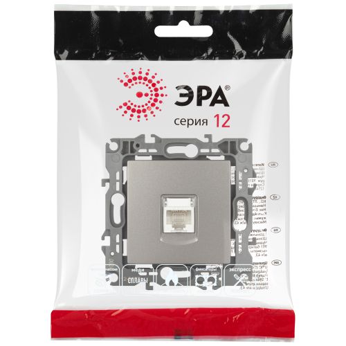 Розетка Серия 12 12-3107-16 информационная RJ45, титан | код Б0065716 | ЭРА Розетка Серия 12 12-3107-16 информационная RJ45, титан | код Б0065716 | ЭРА