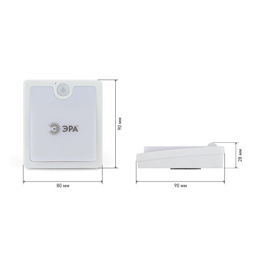 Фонарик подсветка мощный туристический кемпинговый на липучке на батарейках 3хААА в палатку SB-701 | код Б0033761 | ЭРА фото 2 Фонарик подсветка мощный туристический кемпинговый на липучке на батарейках 3хААА в палатку SB-701 | код Б0033761 | ЭРА фото 2