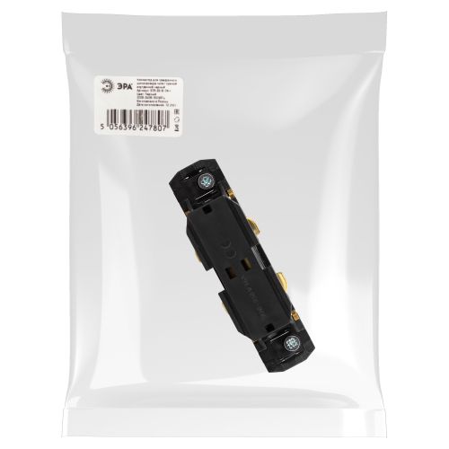 Коннектор для трехфазного шинопровода STR-30-B-CN-I типа I прямой внутренний черный | код Б0049720 | ЭРА Коннектор для трехфазного шинопровода STR-30-B-CN-I типа I прямой внутренний черный | код Б0049720 | ЭРА