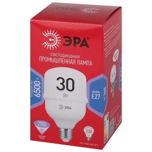 Лампа светодиодная LED 30 Вт 2900Лм 6500К T80 холодный E27 150-275В LED POWER T80-30W-6500-E27 Red Line | код Б0063866 | ЭРА фото 2 Лампа светодиодная LED 30 Вт 2900Лм 6500К T80 холодный E27 150-275В LED POWER T80-30W-6500-E27 Red Line | код Б0063866 | ЭРА фото 2