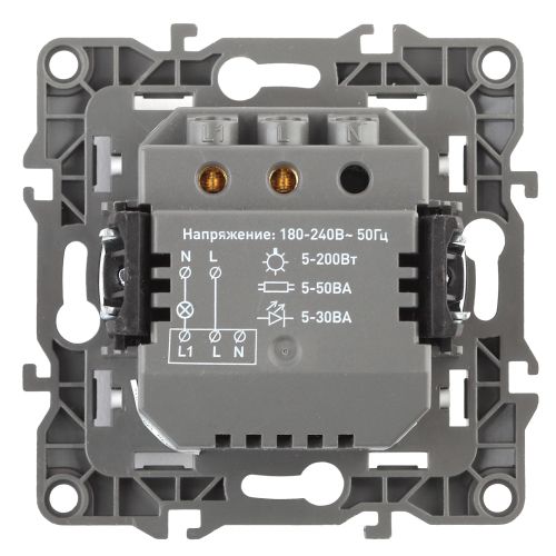 Датчик движения 2-проводной, 180-250В, 200Вт, Эра12, перламутр,12-4103-15 | код Б0031260 | ЭРА фото 2 Датчик движения 2-проводной, 180-250В, 200Вт, Эра12, перламутр,12-4103-15 | код Б0031260 | ЭРА фото 2