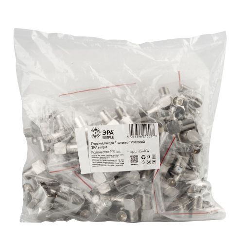 Переходник Simple RS-A04 гнездо F-штекер TV угловой | код Б0048297 | ЭРА