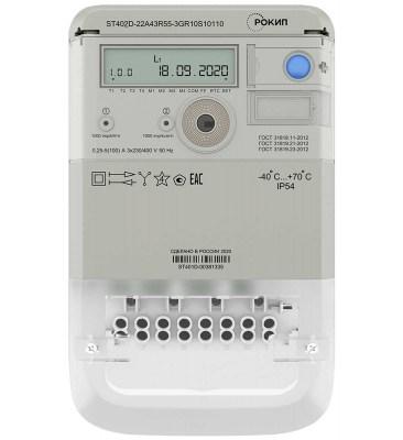 Счетчик 3ф класс точн. 0.5S/1.0 многотариф. RS-485 GSM/GPRS непосредств. вкл. на панель | код. ST402D | РОКИП