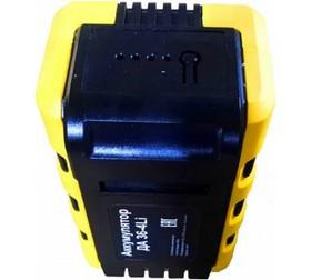 Аккумулятор ДА 40-4Li (для CLM-40 Li.GET40-3 Li.GET40-4 Li) NGP HUTER 71/1/17 фото 4 Аккумулятор ДА 40-4Li (для CLM-40 Li.GET40-3 Li.GET40-4 Li) NGP HUTER 71/1/17 фото 4