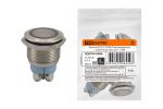 Кнопка EB2Q-1910NE/R металлическая с подсветкой красная 1з TDM | код SQ0704-0086 | TDM
