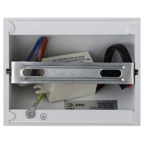 Декоративная подсветка светодиодная WL3 WH 6Вт IP 20 белый | код Б0034599 | ЭРА фото 2 Декоративная подсветка светодиодная WL3 WH 6Вт IP 20 белый | код Б0034599 | ЭРА фото 2