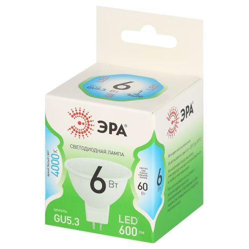 Лампа светодиодная GREEN LINE MR16-6W-840-GU5.3 GL 6Вт софит 4000К яркий свет бел. GU5.3 Эра Б0067078 фото 2 Лампа светодиодная GREEN LINE MR16-6W-840-GU5.3 GL 6Вт софит 4000К яркий свет бел. GU5.3 Эра Б0067078 фото 2