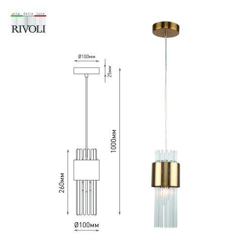 Светильник подвесной (подвес) Donna 3149-201 х Е14 40 Вт модерн потолочный | код Б0055538 | Rivoli Светильник подвесной (подвес) Donna 3149-201 х Е14 40 Вт модерн потолочный | код Б0055538 | Rivoli