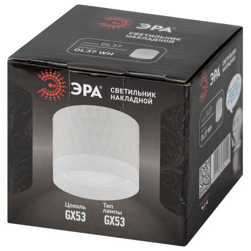 Светильник настенно-потолочный спот OL37 WH под GX53 IP20 белый | код Б0056385 | ЭРА фото 3 Светильник настенно-потолочный спот OL37 WH под GX53 IP20 белый | код Б0056385 | ЭРА фото 3