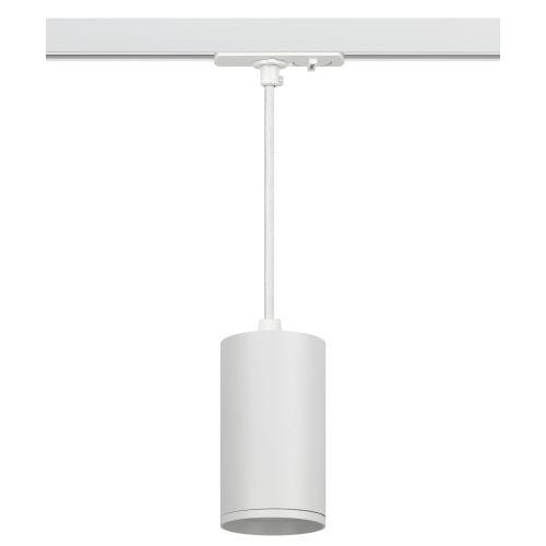 Светильник трековый однофазный TR45 - GU10 S WH подвесной 52х100 под лампу MR16 белый | код Б0054181 | ЭРА фото 3 Светильник трековый однофазный TR45 - GU10 S WH подвесной 52х100 под лампу MR16 белый | код Б0054181 | ЭРА фото 3