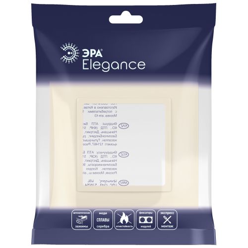 Рамка для розеток и выключателей Elegance 14-5011-02 Classic, на 1 пост, сл.кость | код Б0060572 | ЭРА фото 2 Рамка для розеток и выключателей Elegance 14-5011-02 Classic, на 1 пост, сл.кость | код Б0060572 | ЭРА фото 2
