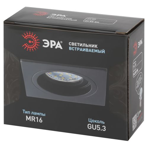 Встраиваемый светильник алюминиевый KL85 BK MR16/GU5.3 черный | код Б0054349 | ЭРА фото 2 Встраиваемый светильник алюминиевый KL85 BK MR16/GU5.3 черный | код Б0054349 | ЭРА фото 2