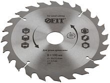Диск пильный для циркулярных пил по дереву 190x30/25.4x24T | код 37741 | FIT