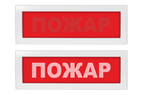 Оповещатель световой со скрытой надписью Молния-24 СН Пожар красный фон | код Молния 24 СН Пожар | Вистл