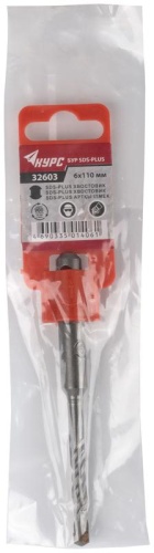 Бур по бетону SDS PLUS 6х110мм двойная резьба КУРС 32603 фото 3