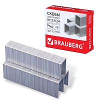 Скобы для степлера №23/24, 1000 штук, BRAUBERG, до 200 листов, 221165 | код 221165 | BRAUBERG