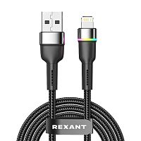 Кабель USB-A – Lightning для Apple, 2,4А, 1м, в черной нейлоновой оплетке, с LED подсветкой REXANT | код 18-7059 | REXANT